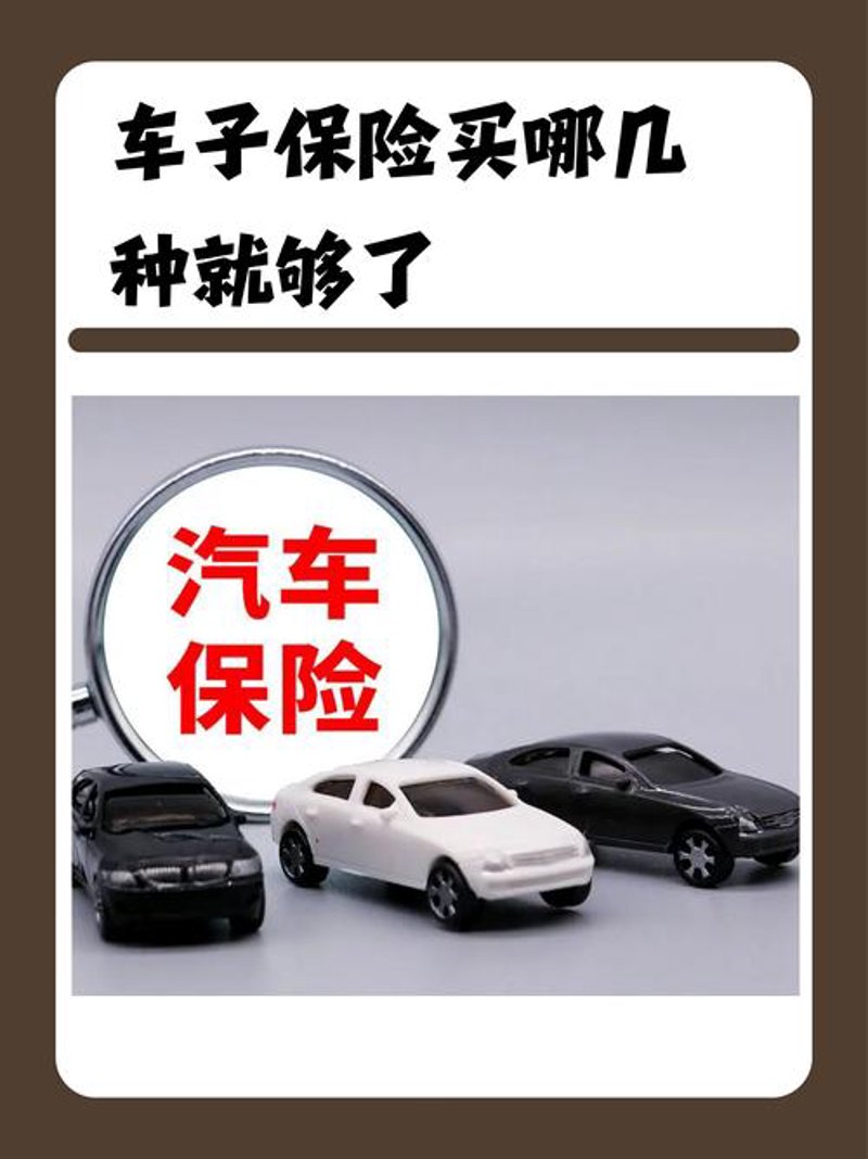 新车市场动态：如何把握最新报价？
