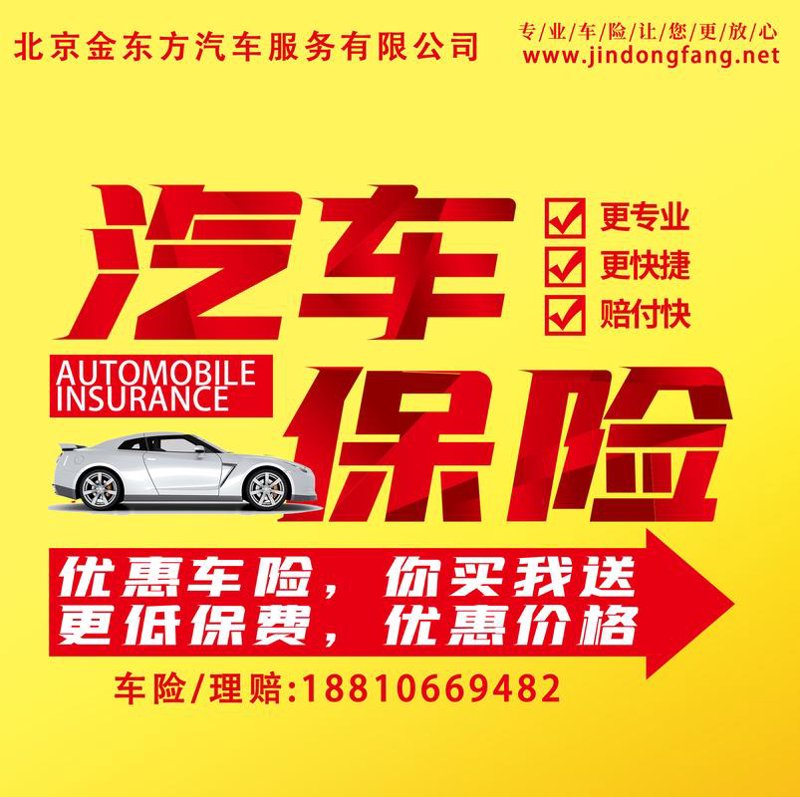 选购汽车，4S店是你的最佳选择
