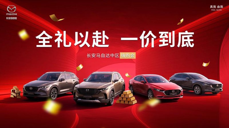 辽宁汽车销售市场的最新动态