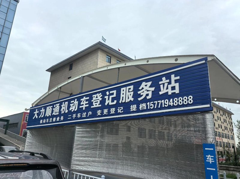 选购指南：如何选择合适的稻普汽车