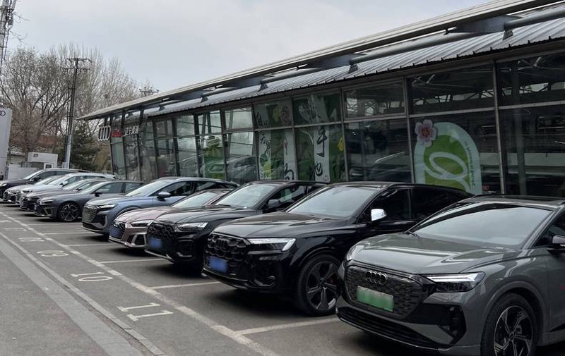 汽车4S店的数字化转型之路