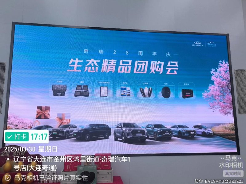 新车购车指南：如何精准锁定心仪车型
